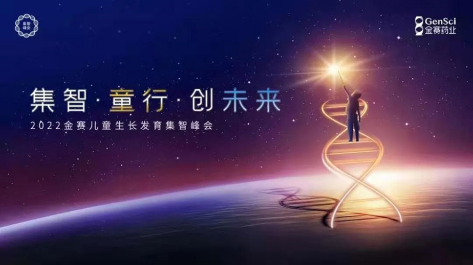 凯发·K8官网 - 天生赢家·一触即发