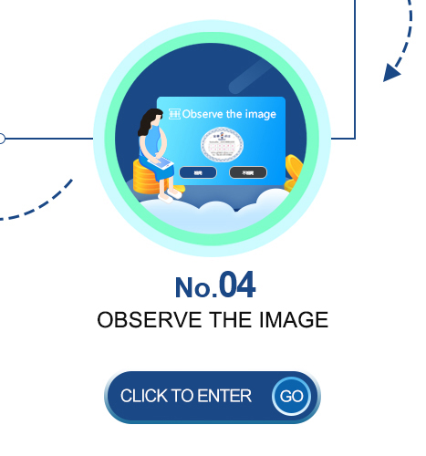 凯发·K8官网 - 天生赢家·一触即发